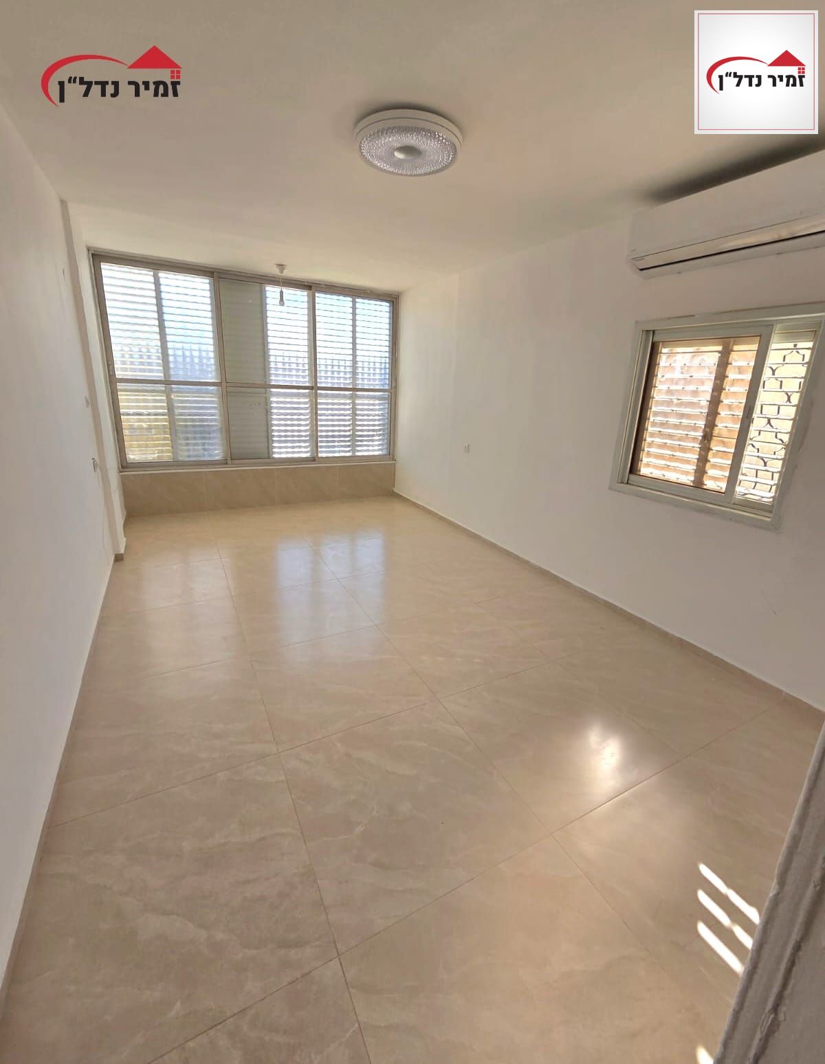 מהסמארטפון שלי